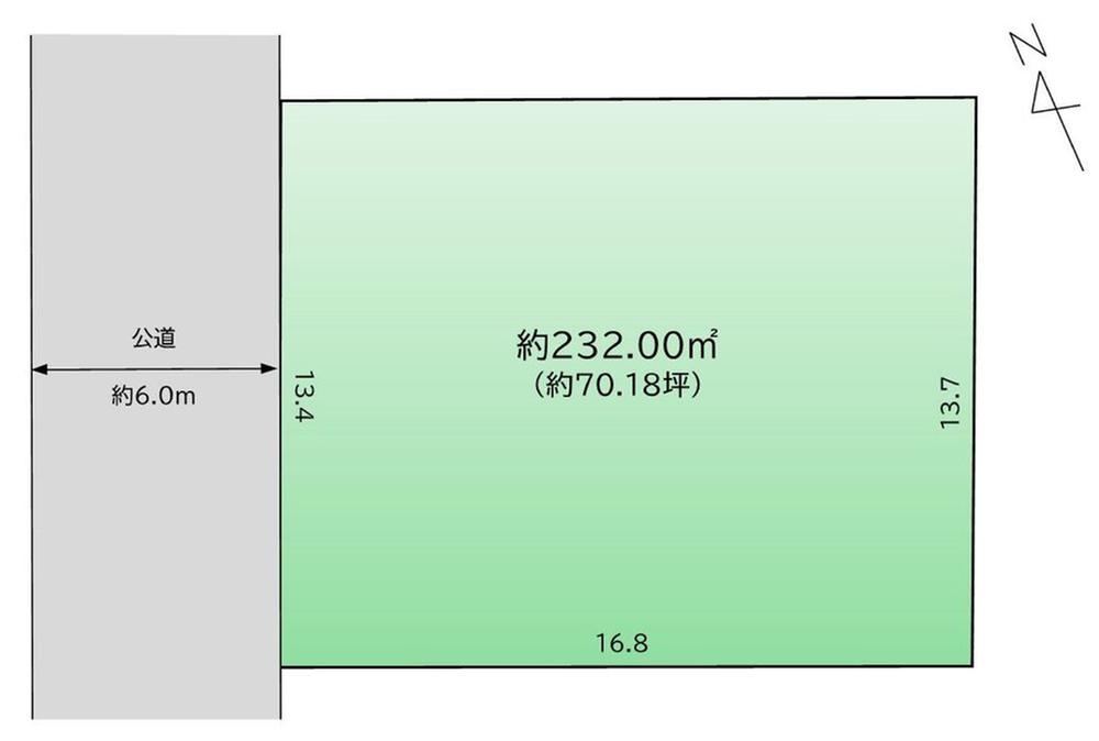 232 m² land in Matsudo, Chiba - Photo 1