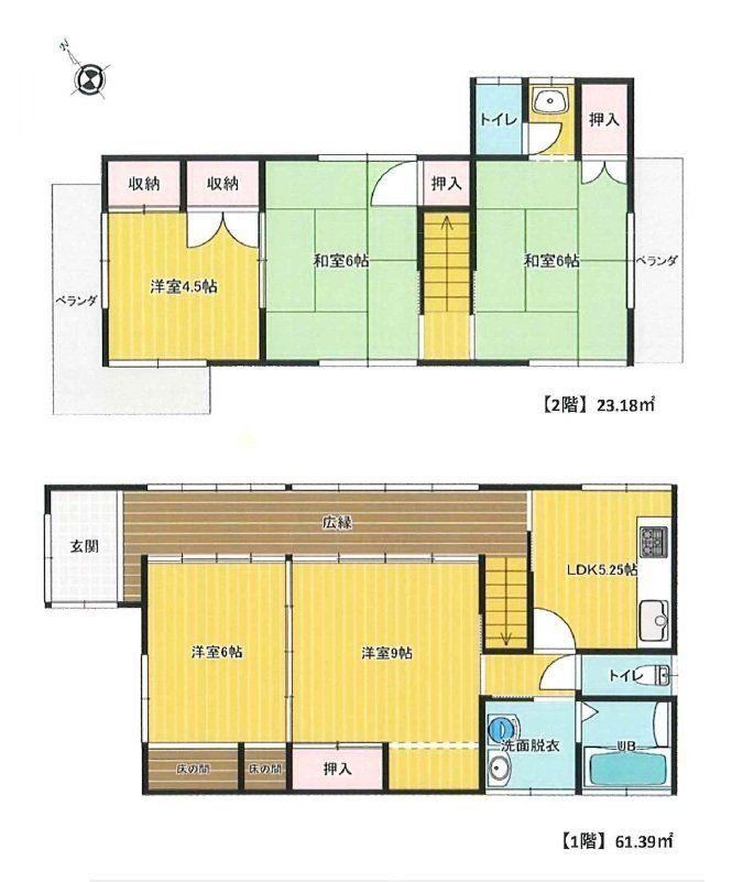 5DK house in Sakura, Chiba - Photo 1