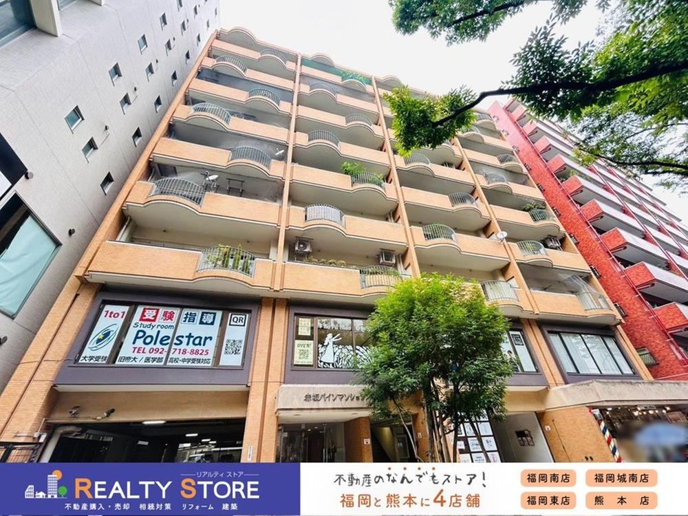 2LDK apartment in Chuo Ward, Fukuoka - Photo 1
