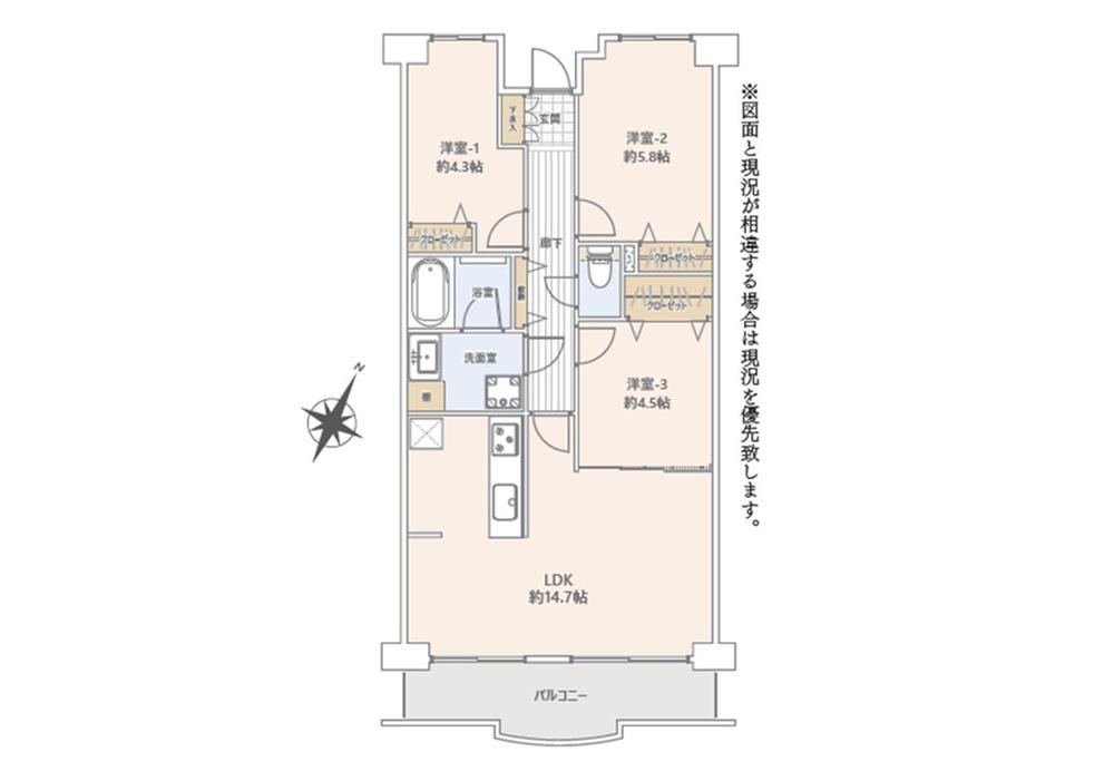 3LDK apartment in Tama, Tokyo - Photo 1