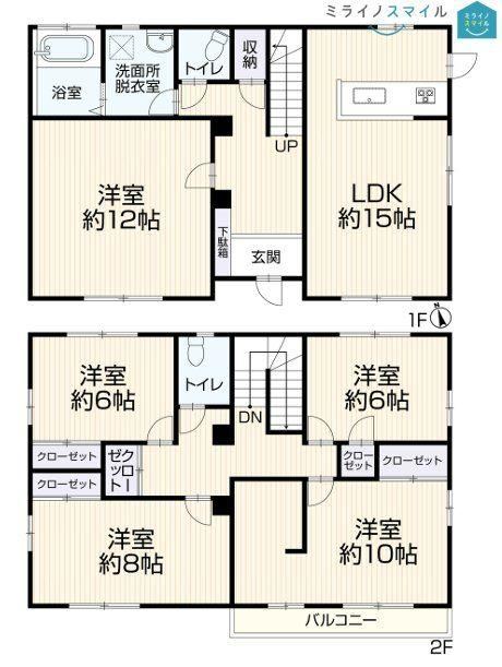 5LDK house in Toyota, Aichi - Photo 1