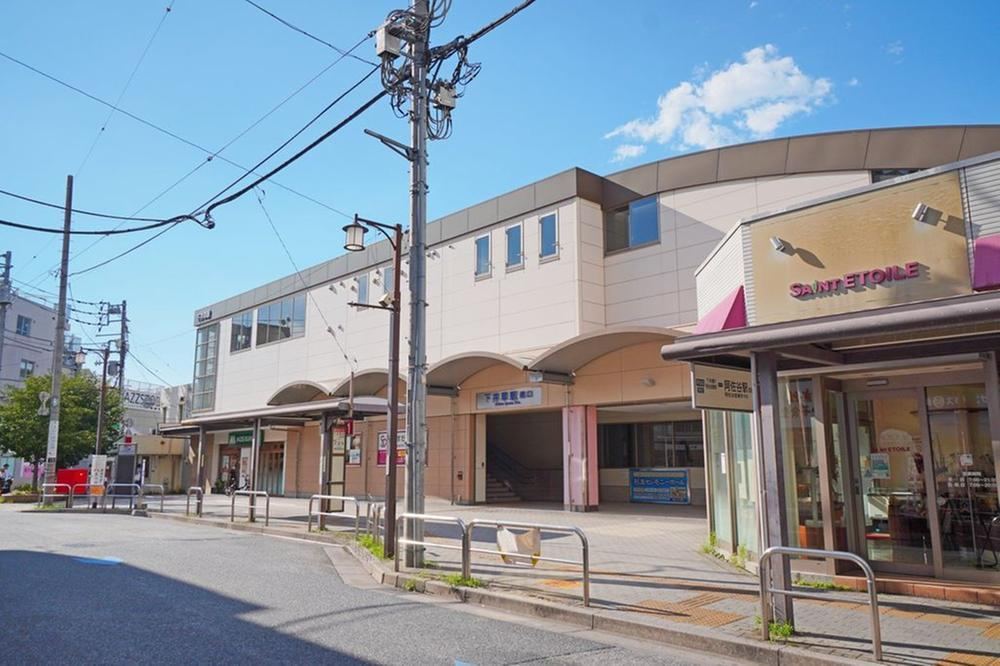 3LDK+S house in Suginami Ward, Tokyo - Photo 1