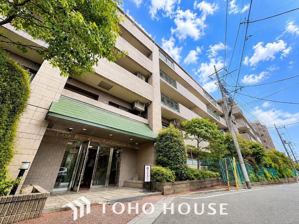 3LDK apartment in Chofu, Tokyo - Photo 1