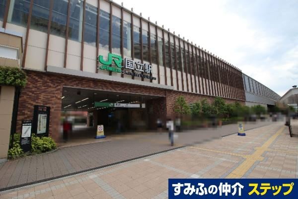 4LDK house in Kunitachi, Tokyo - Photo 1