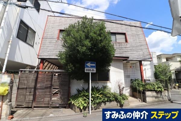 120 m² land in Urawa Ward, Saitama - Photo 1