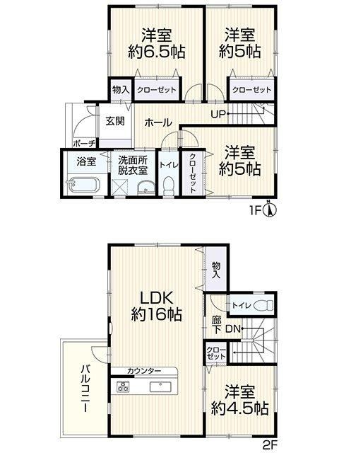 4LDK house in Higashiosaka, Osaka - Photo 1