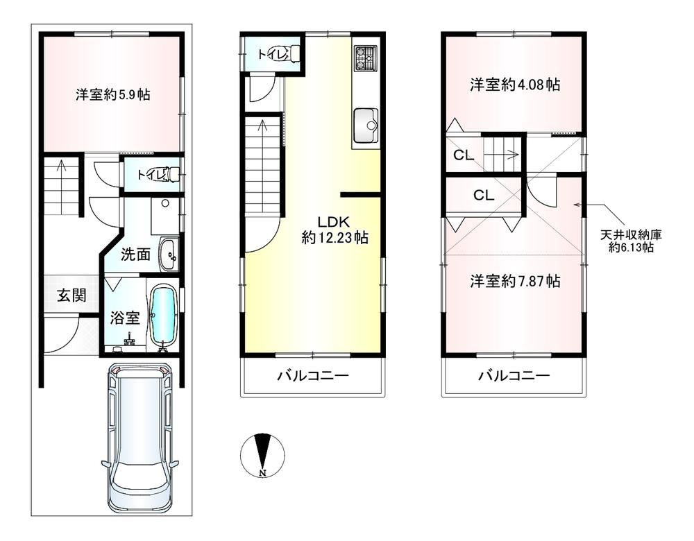 3LDK house in Ukyo Ward, Kyoto - Photo 1