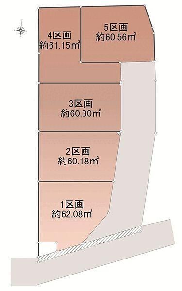 60 m² land in Urawa Ward, Saitama - Photo 1