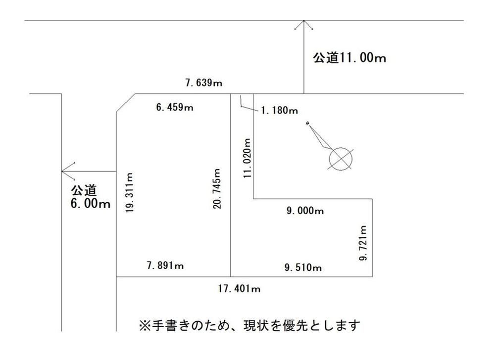 267 m² land in Shiroishi Ward, Sapporo, Hokkaido - Photo 1