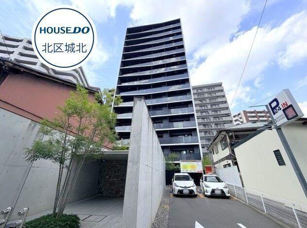 1DK apartment in Nishi Ward, Nagoya, Aichi - Photo 1