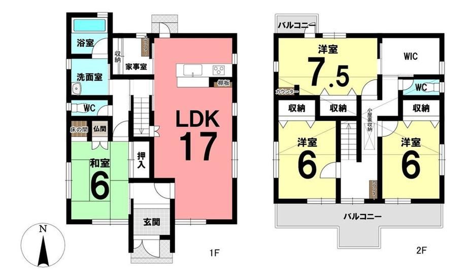 4LDK house in Iwakura, Aichi - Photo 1