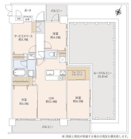 3LDK+S apartment in Yoshikawa, Saitama - Photo 1