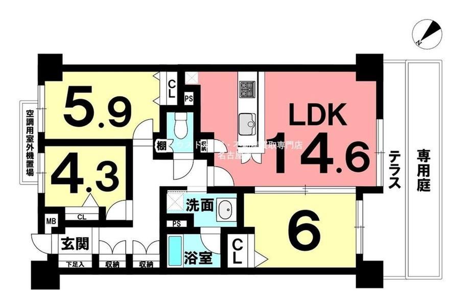 3LDK apartment in Toyota, Aichi - Photo 1
