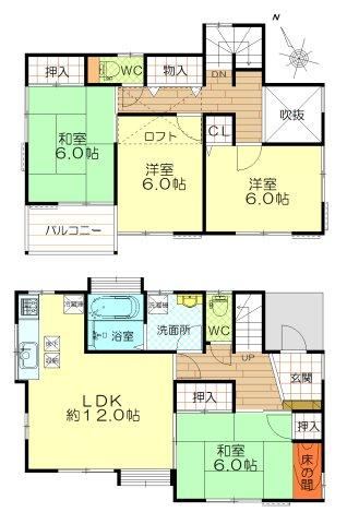 4LDK house in Hanyu, Saitama - Photo 1