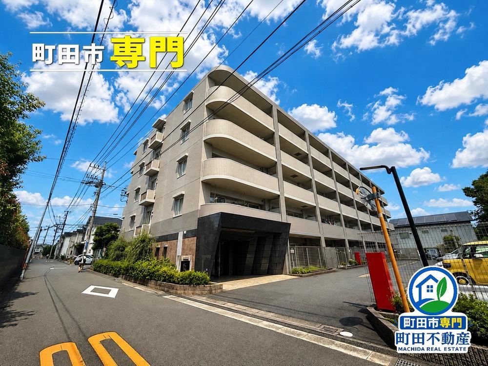4LDK apartment in Machida, Tokyo - Photo 1