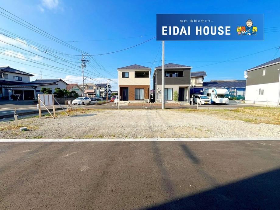 198 m² land in Iwanuma, Miyagi - Photo 1