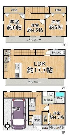 4LDK house in Sumiyoshi Ward, Osaka - Photo 1