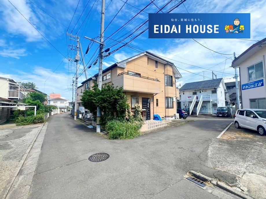 166 m² land in Miyagino Ward, Sendai, Miyagi - Photo 1