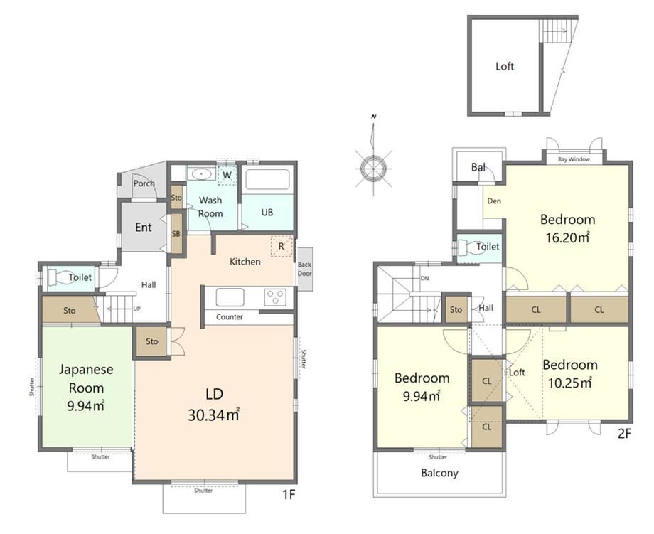 4LDK house in Kita Ward, Nagoya, Aichi - Photo 1