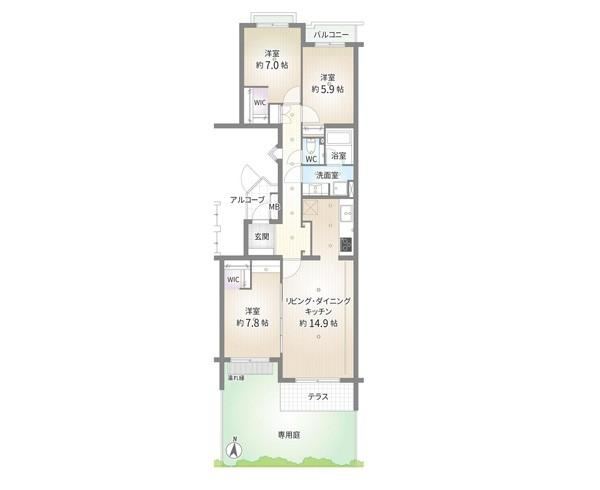 3LDK apartment in Minami Ward, Sagamihara, Kanagawa - Photo 1