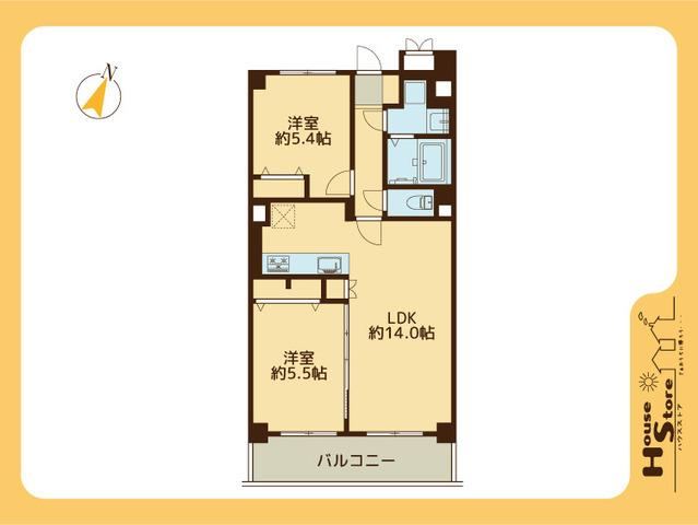 1LDK+S apartment in Minami Ward, Saitama - Photo 1