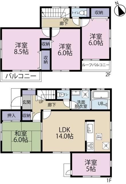 4LDK house in Higashimurayama, Tokyo - Photo 1