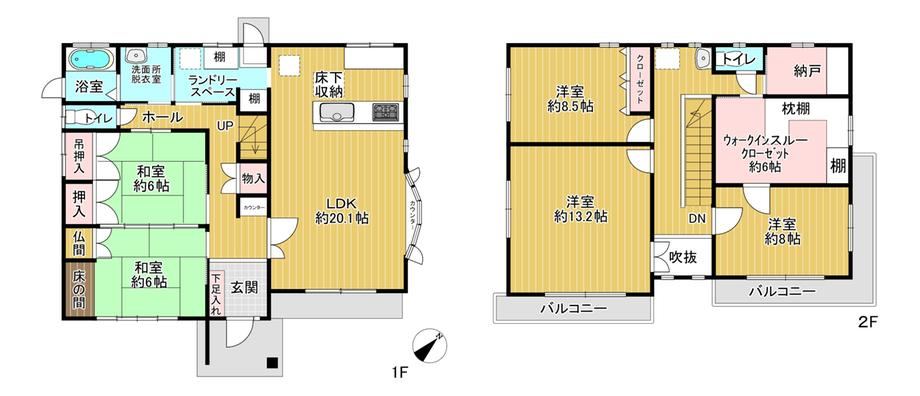 5LDK+S house in Nisshin, Aichi - Photo 1
