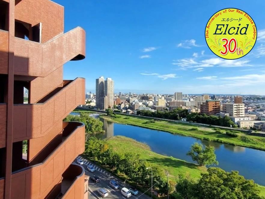 2LDK apartment in Taihaku Ward, Sendai, Miyagi - Photo 1