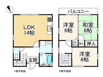 3LDK house in Takashima