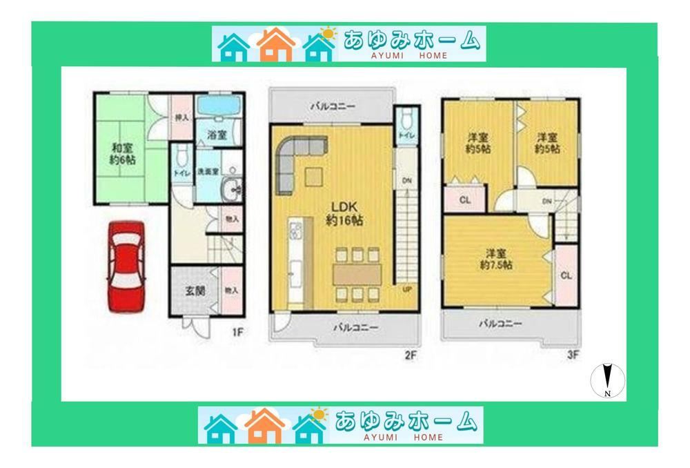 4LDK house in Hirano Ward, Osaka - Photo 1