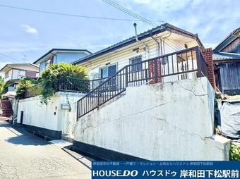 4DK house in Sennan District