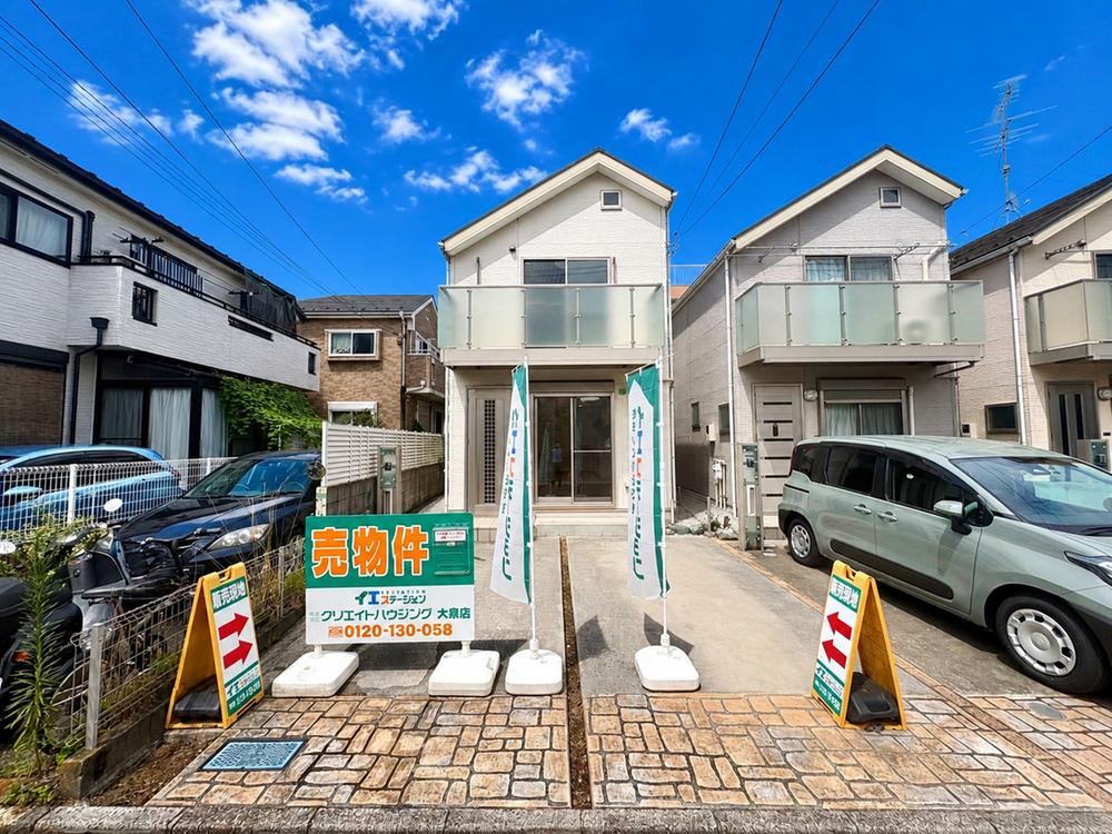 3LDK house in Nerima Ward, Tokyo - Photo 1