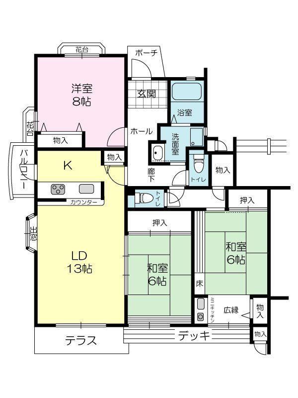 3LDK apartment in Tarumi Ward, Kobe, Hyogo - Photo 1