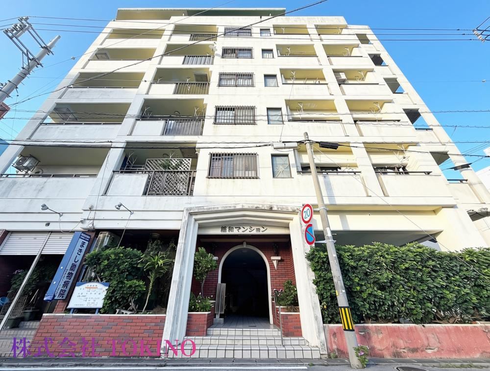 2LDK apartment in Naha, Okinawa - Photo 1