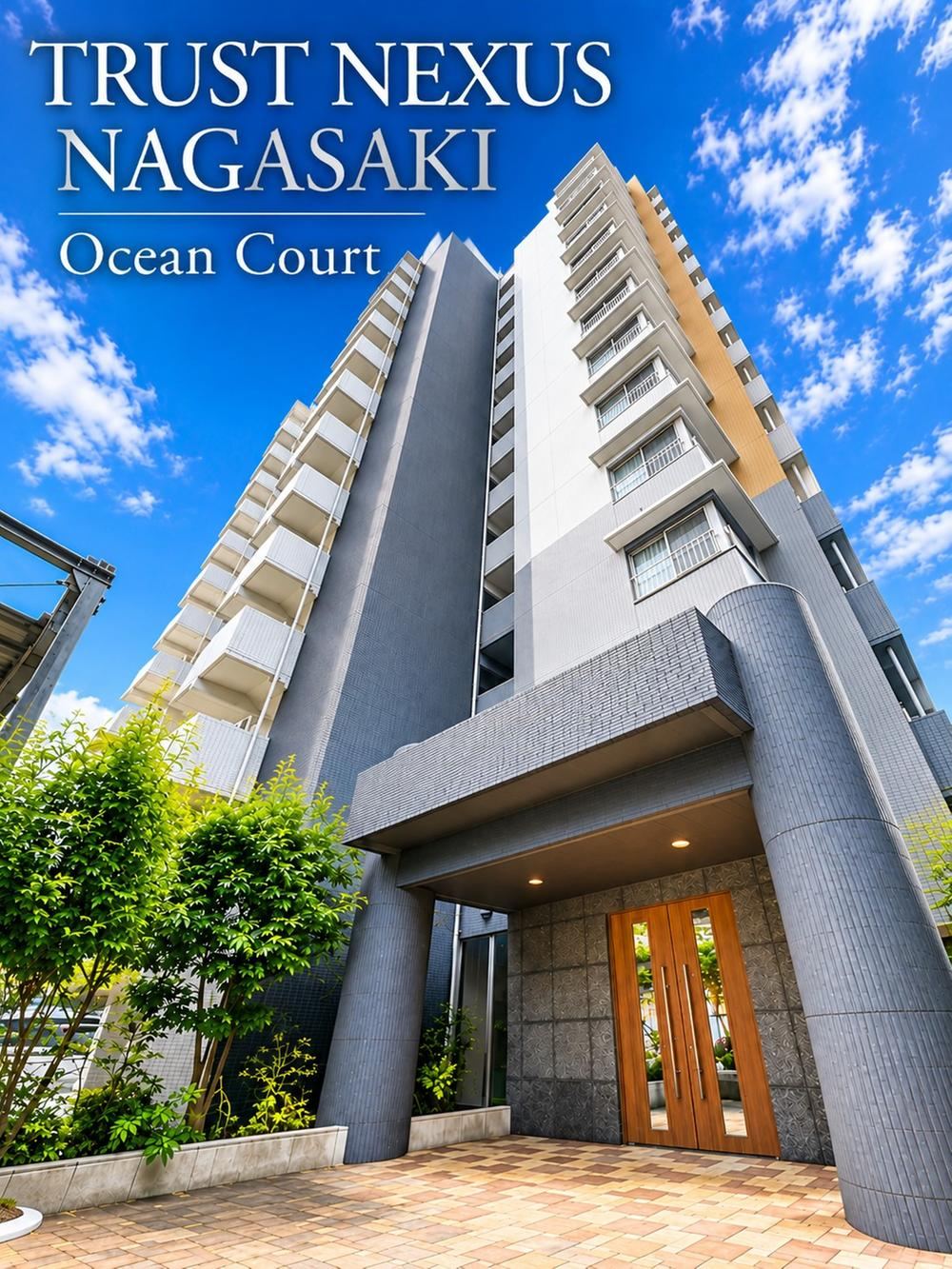 4LDK apartment in Nagasaki, Nagasaki - Photo 1
