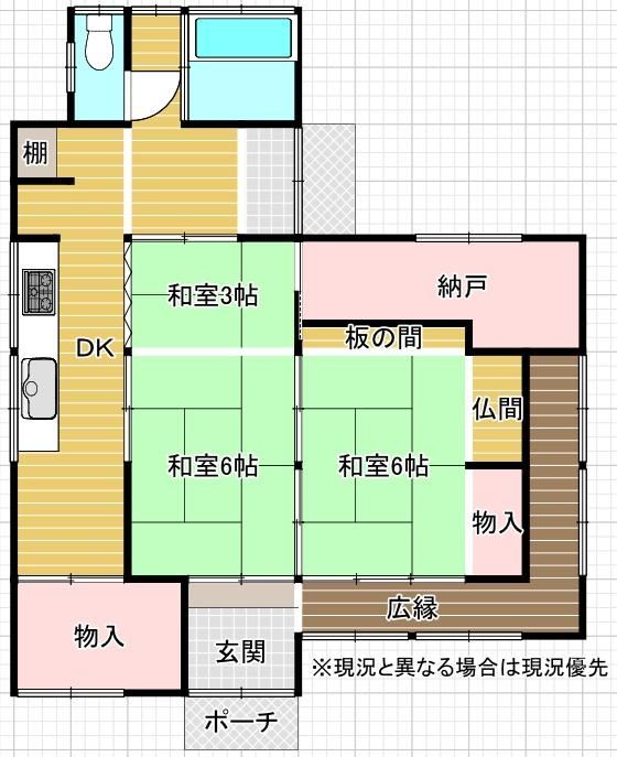 4DK+S house in Miyakonojo, Miyazaki - photo 2