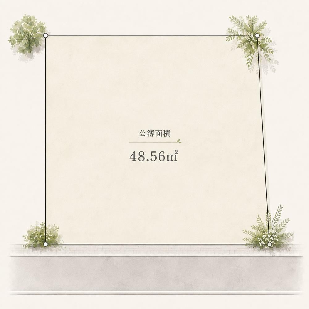 3K house in Toshima Ward, Tokyo - Photo 1