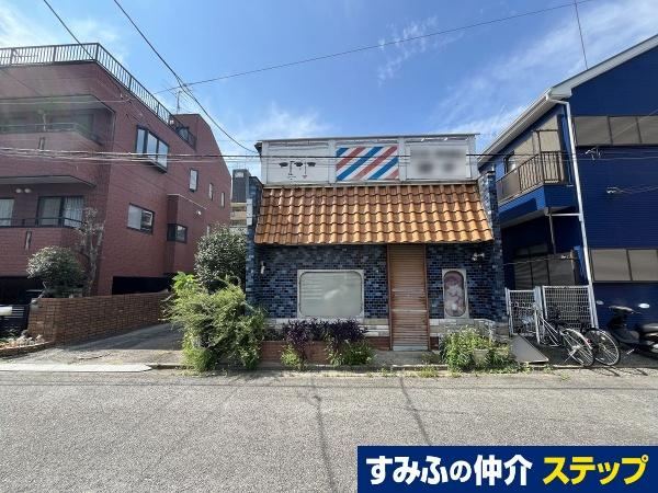 109 m² land in Minami Ward, Sagamihara, Kanagawa - Photo 1