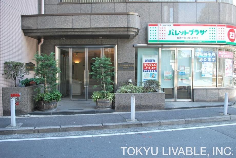1K apartment in Naka Ward, Yokohama, Kanagawa - Photo 1