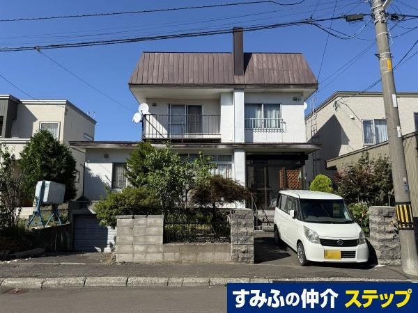 207 m² land in Kiyota Ward, Sapporo, Hokkaido - Photo 1
