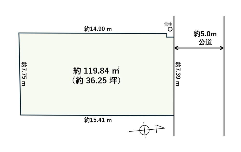 120 m² land in Matsudo, Chiba - Photo 1