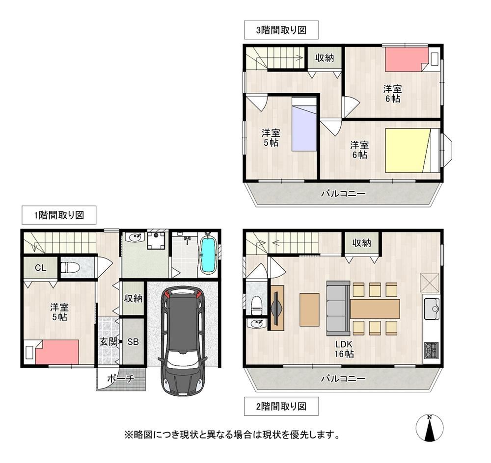 4LDK house in Ino Ward, Osaka - Photo 1