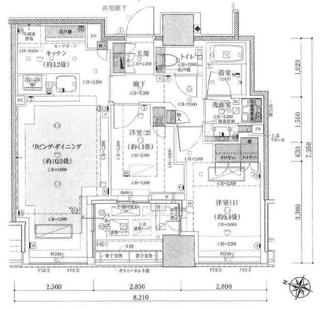 2LDK apartment in Chiyoda Ward, Tokyo - Photo 1