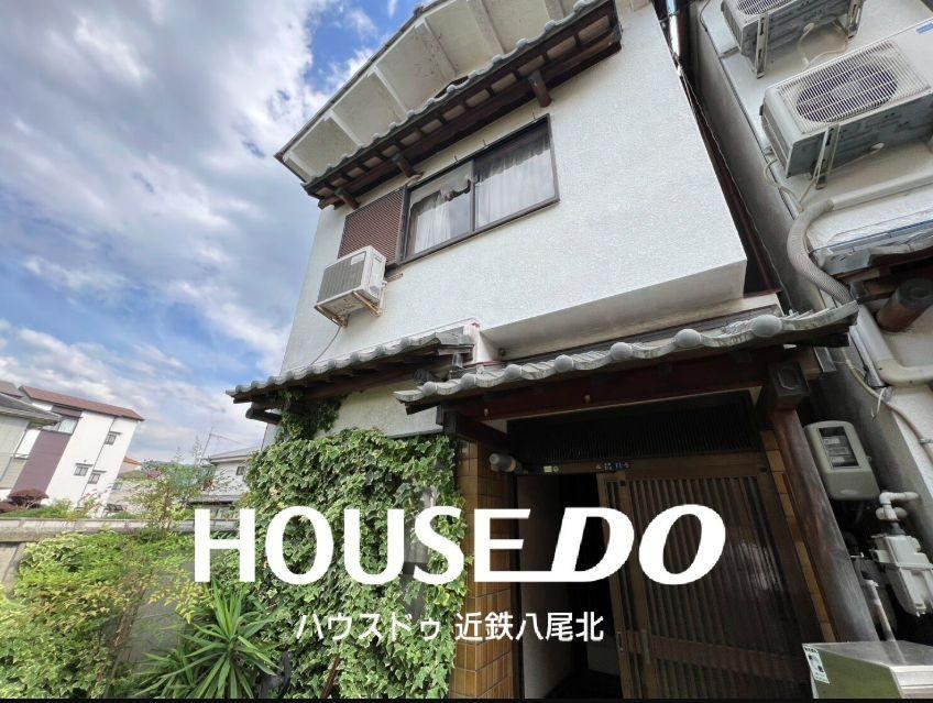 5DK house in Higashiosaka, Osaka - Photo 1