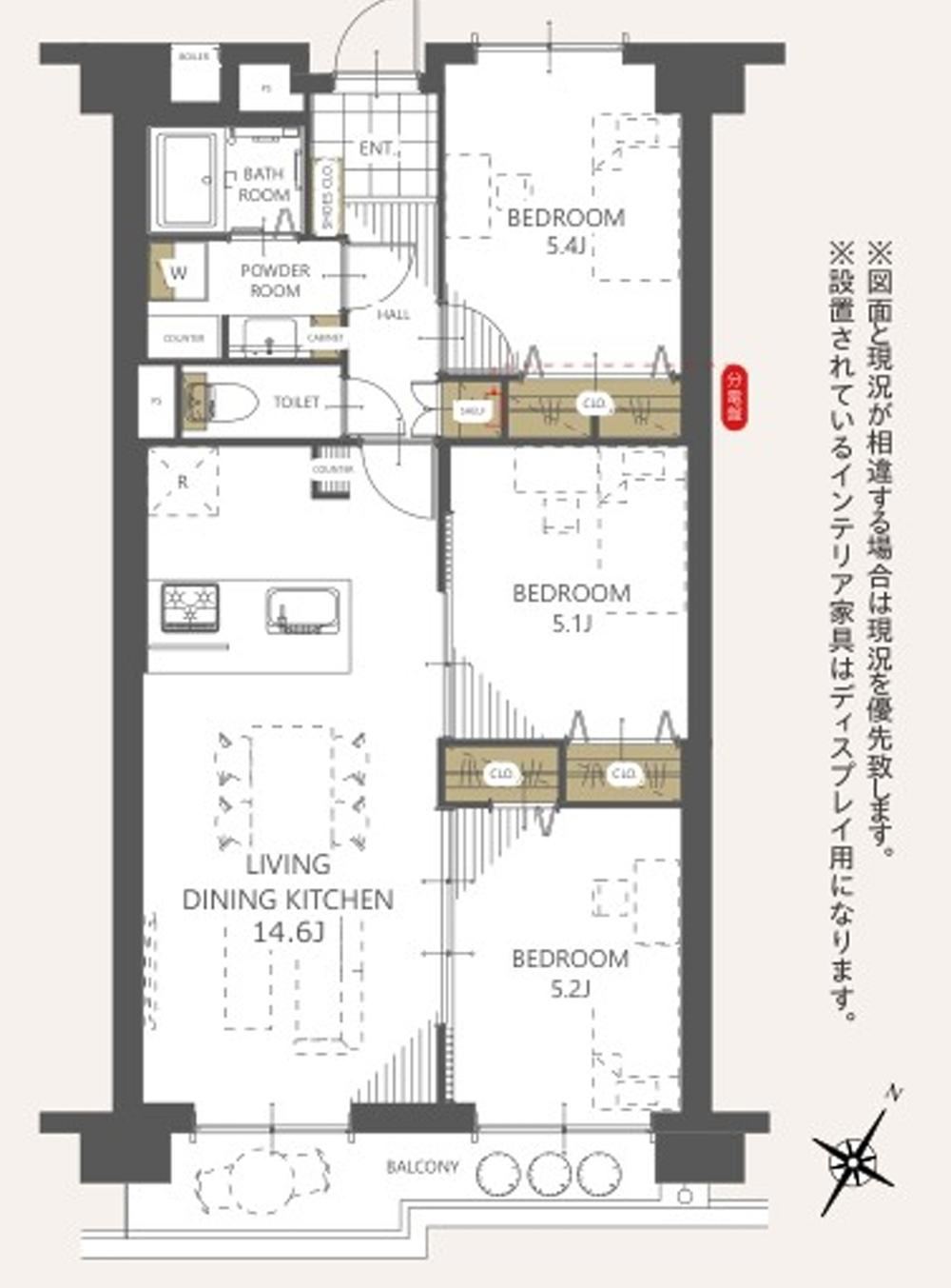 3LDK apartment in Minami Ward, Sagamihara, Kanagawa - Photo 1