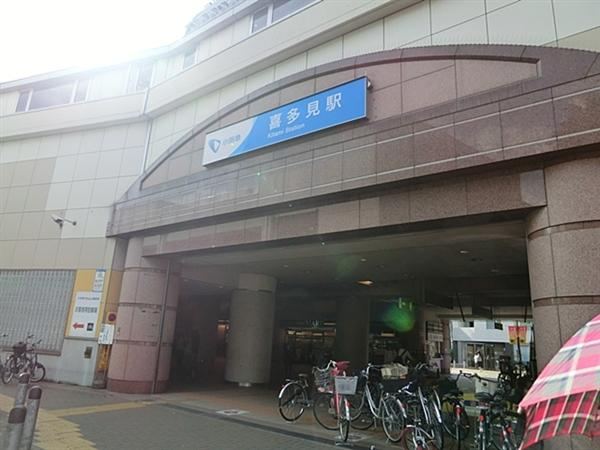 4LDK house in Setagaya Ward, Tokyo - Photo 1