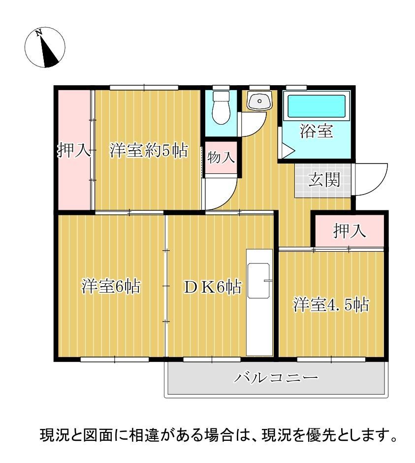 3DK apartment in Matsudo, Chiba - Photo 1