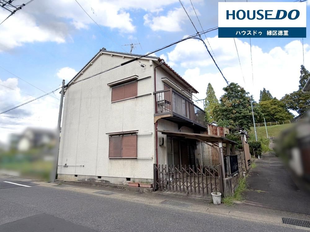 71 m² land in Minami Ward, Nagoya, Aichi - Photo 1
