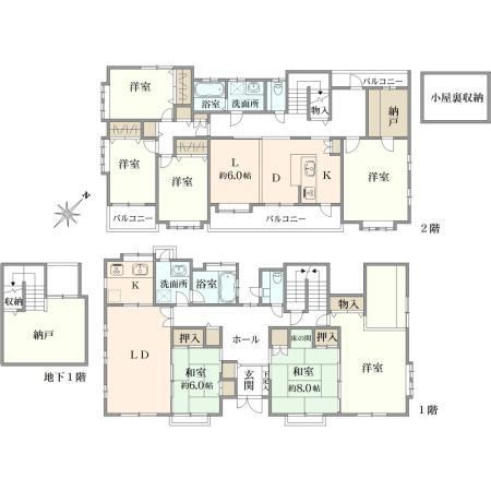 3LDK house in Minami Ward, Saitama - Photo 1