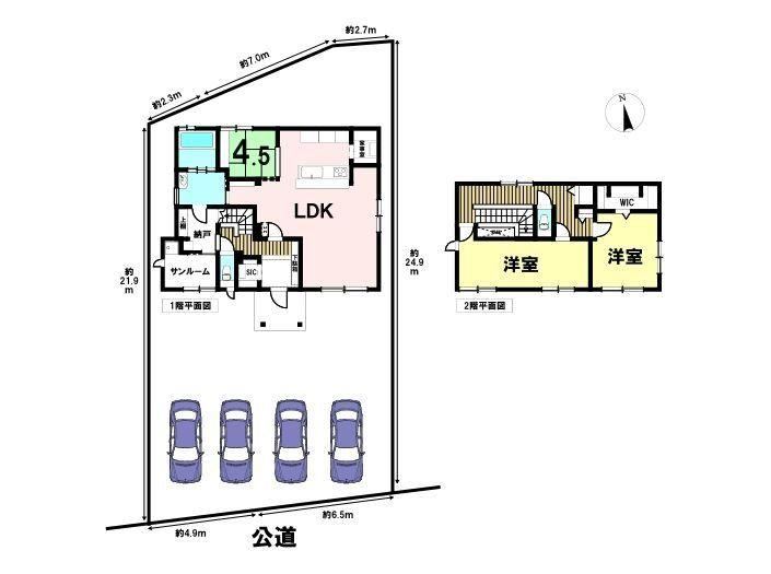 3LDK+S house in Komono, Mie District, Mie - Photo 1